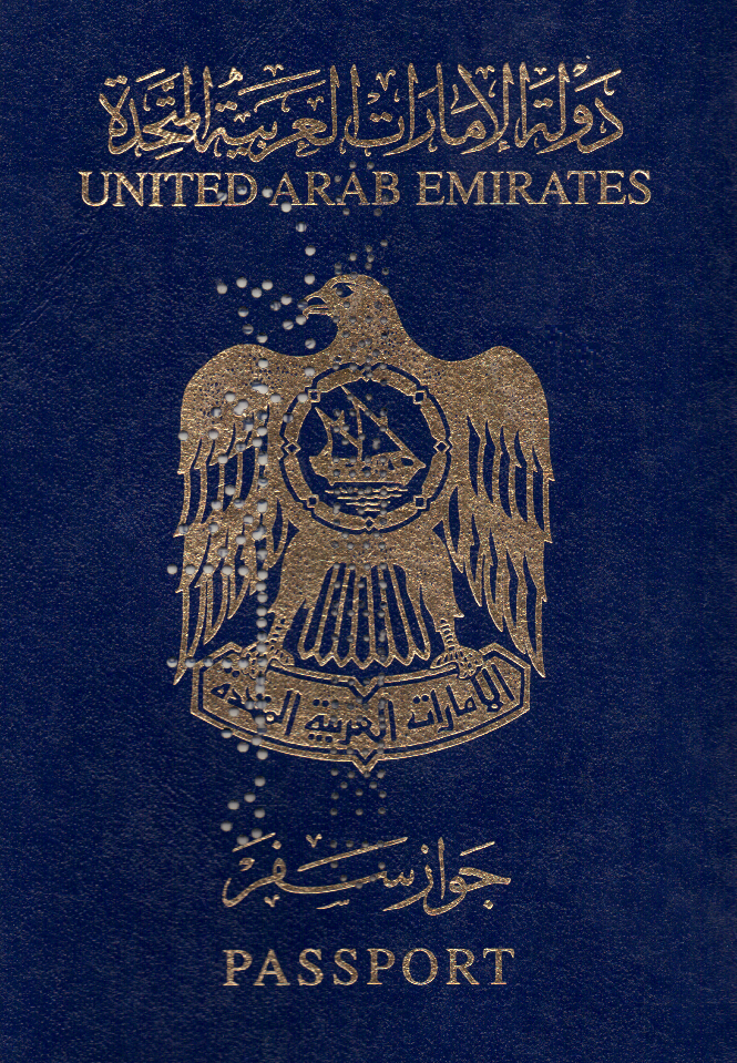 Emirati passport cover
