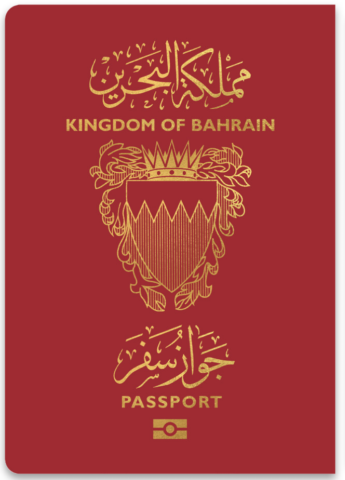 Bahraini passport cover