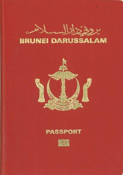 Bruneian passport cover