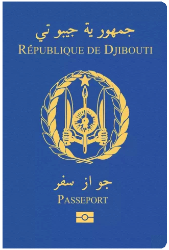 Djiboutian passport cover