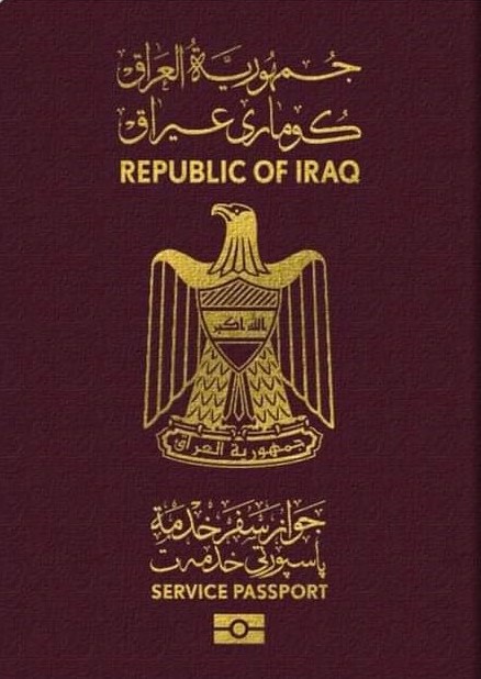 Iraqi passport cover