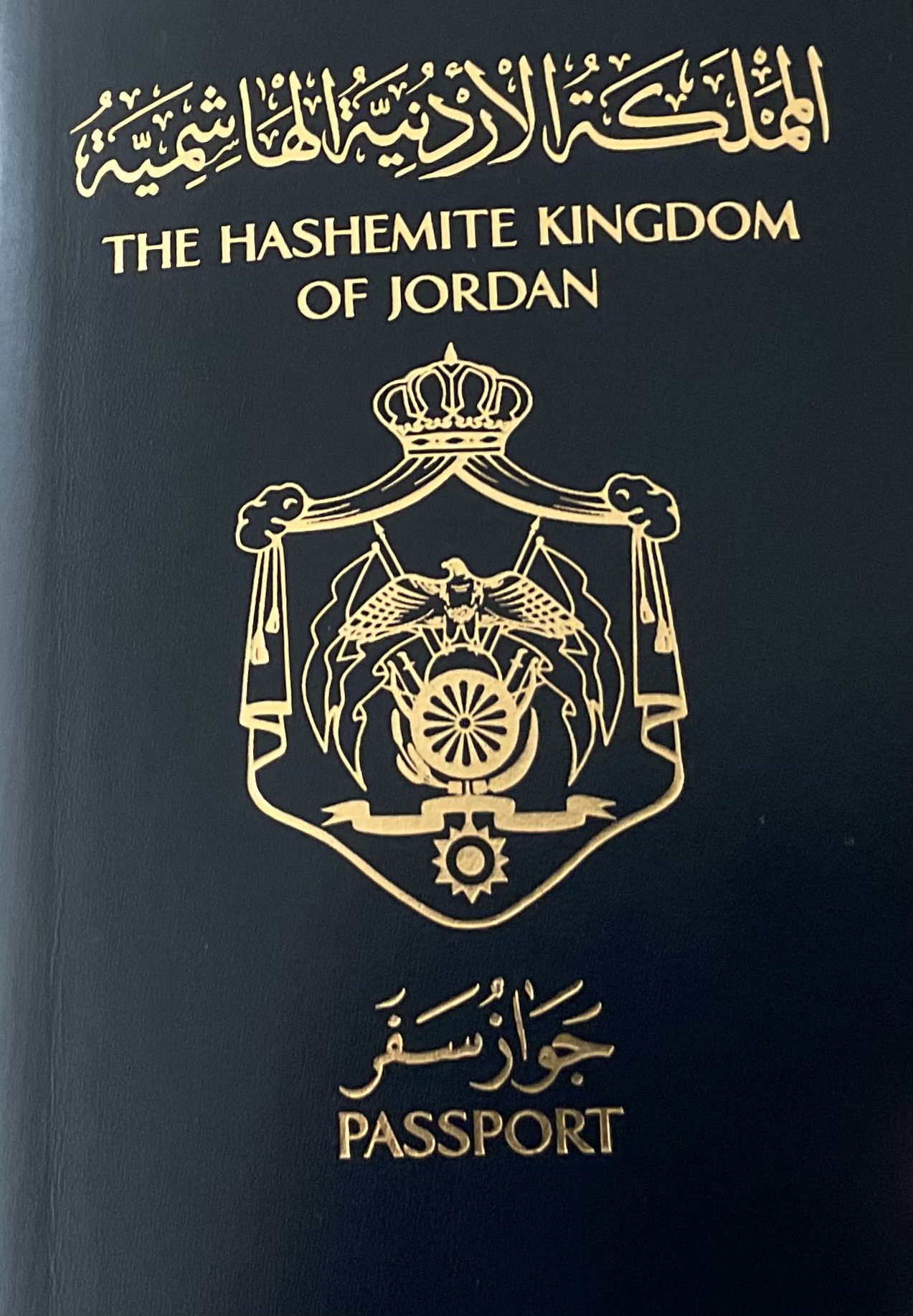Jordanian passport cover