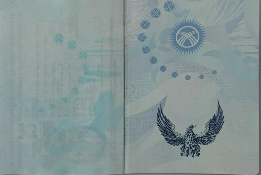Kyrgyz passport cover