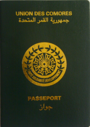 Comorian passport cover