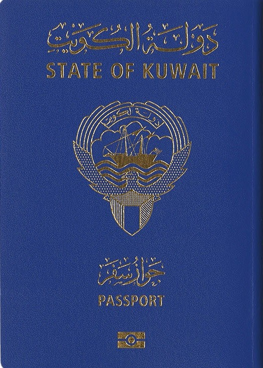 Kuwaiti passport cover