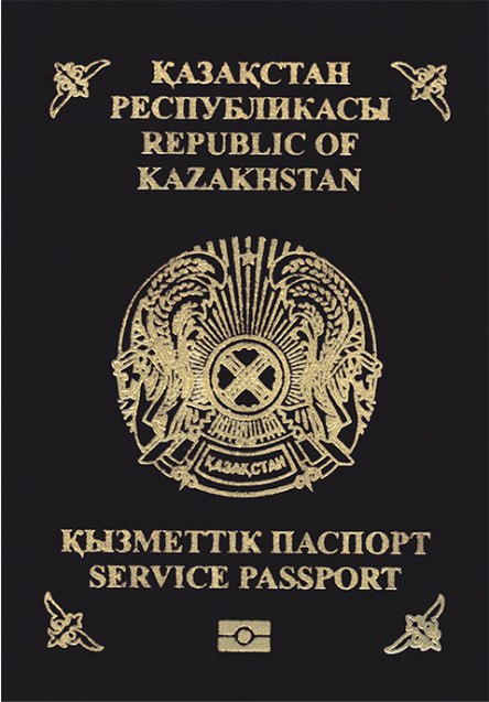 Kazakh passport cover