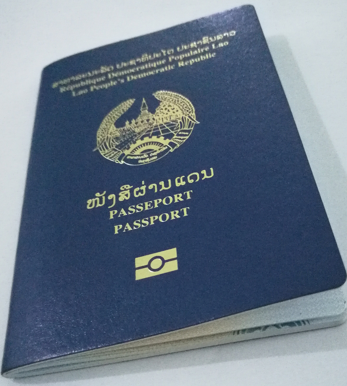 Laotian passport cover