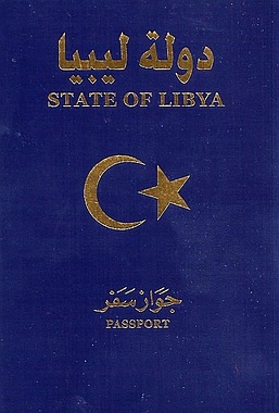 Libyan passport cover
