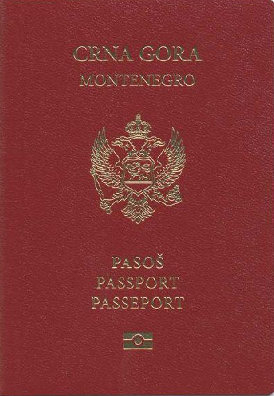 Montenegrin passport cover