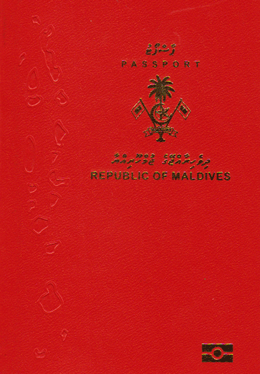 Maldivian passport cover