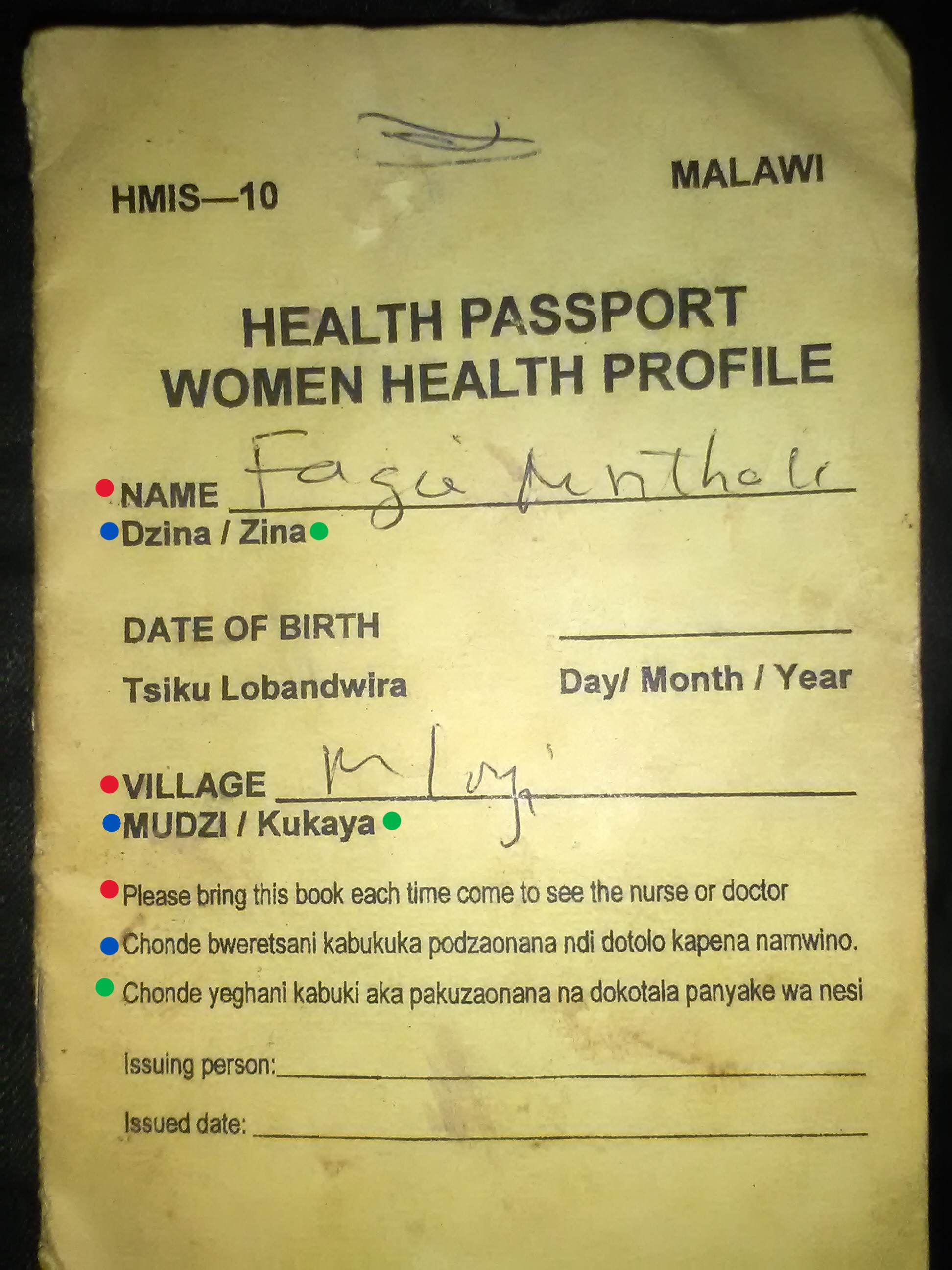 Malawian passport cover