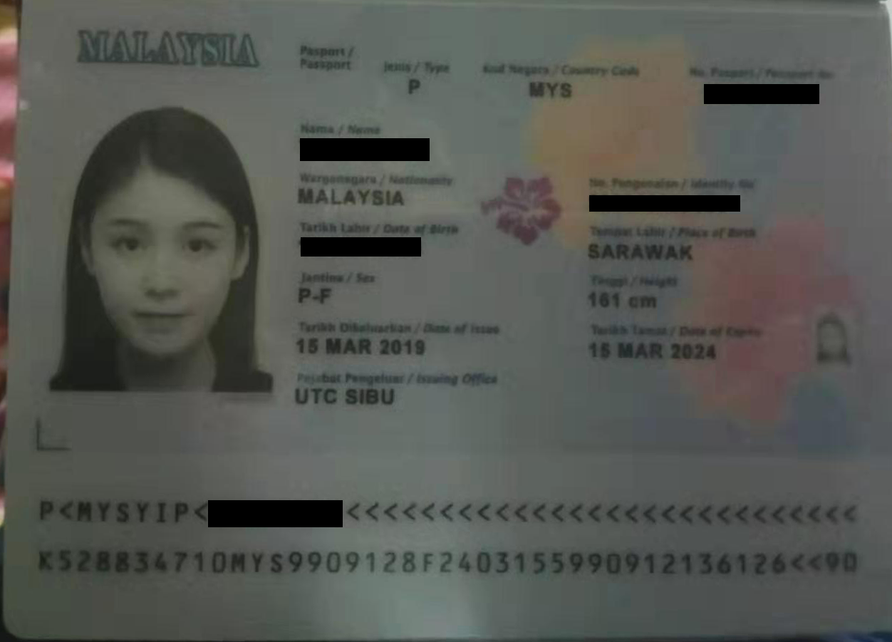 Malaysian passport cover