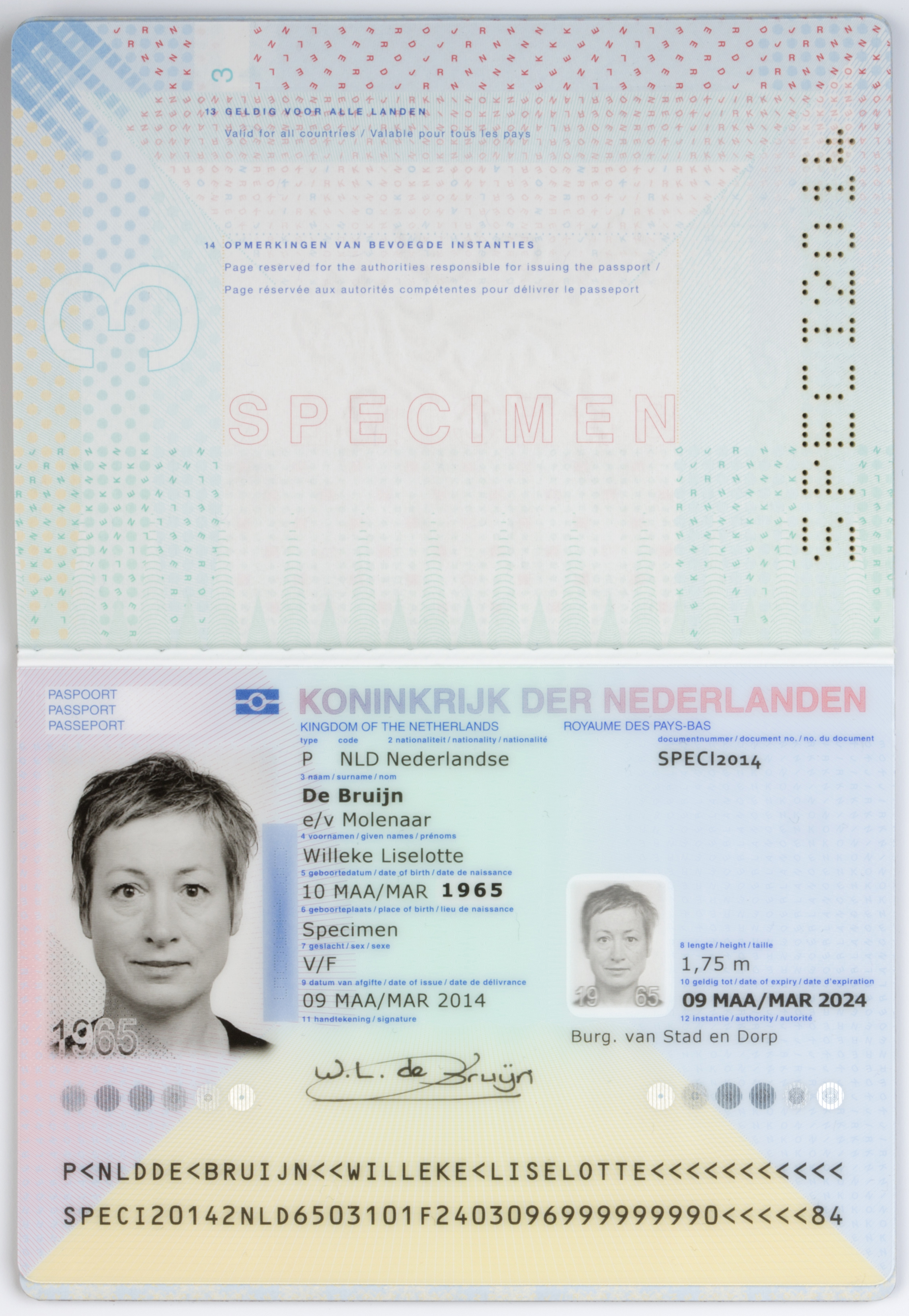 Dutch passport cover