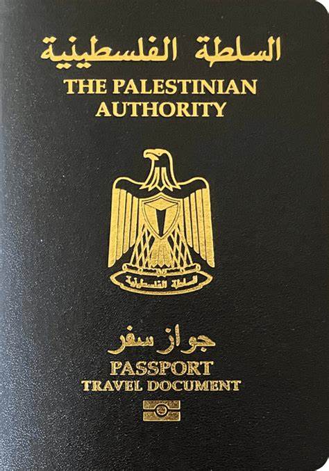Palestinian passport cover