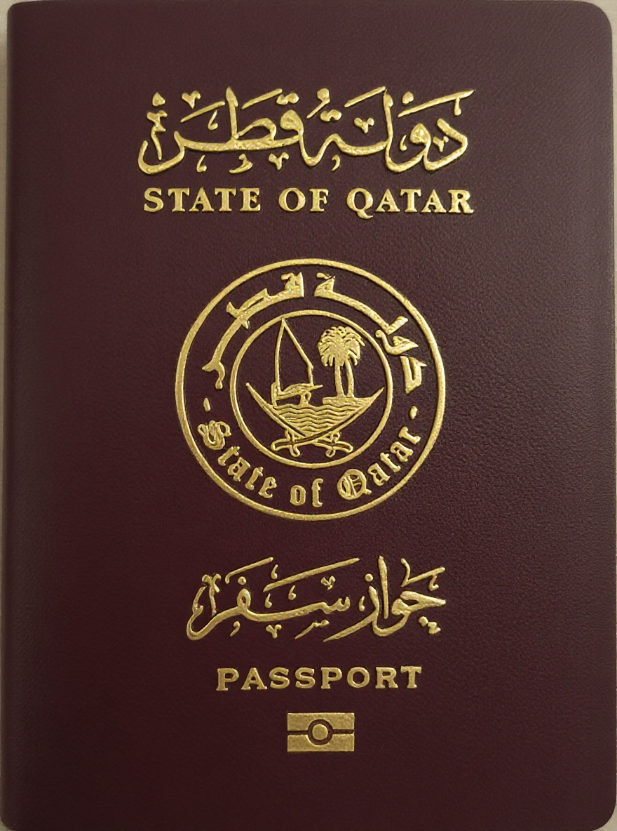 Qatari passport cover