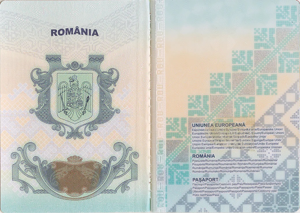 Romanian passport cover