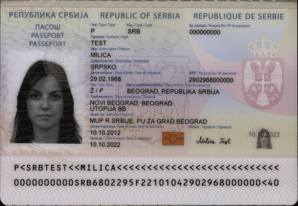 Serbian passport cover