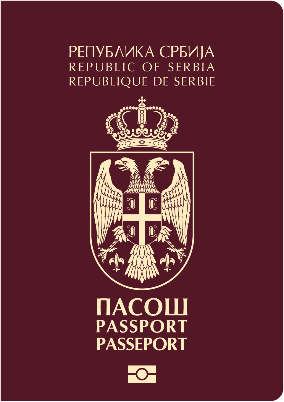Serbian passport cover