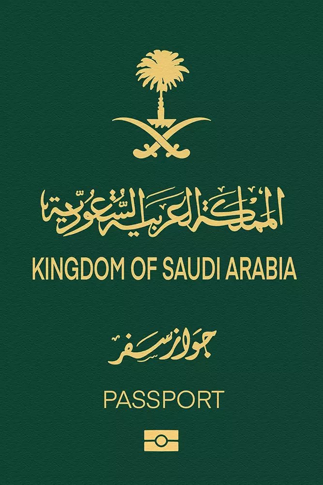 Saudi Arabian passport cover