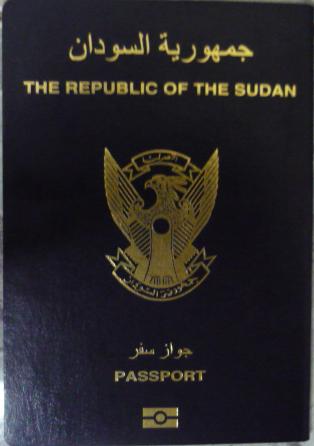 Sudanese passport cover