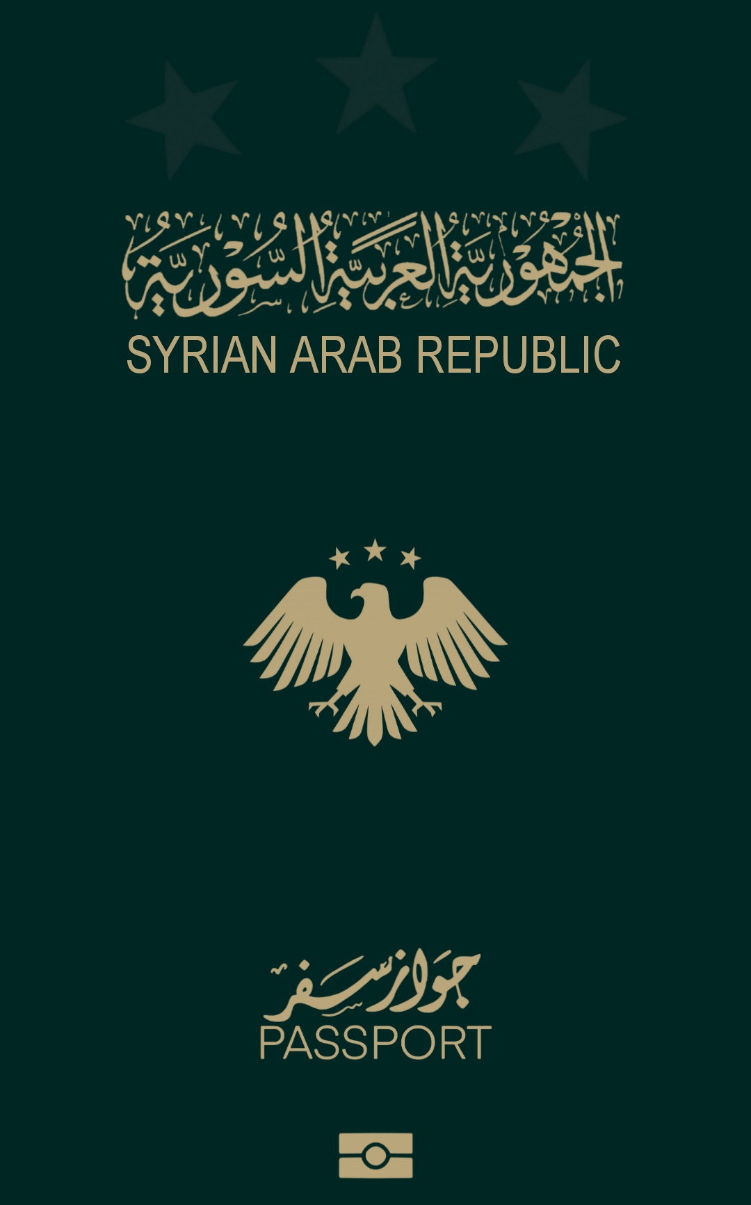 Syrian passport cover
