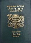 Chadian passport cover
