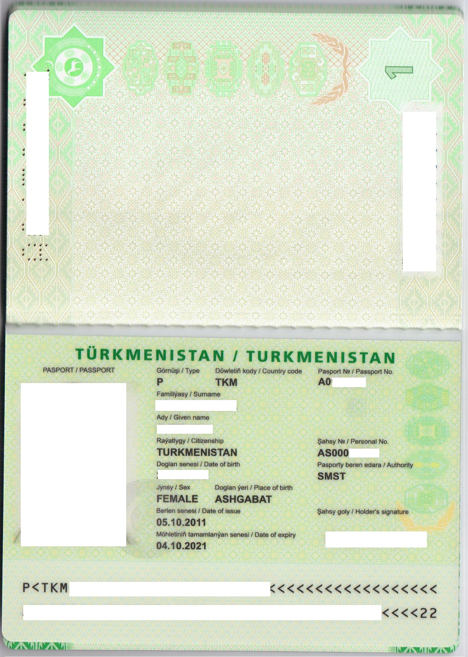 Turkmen passport cover