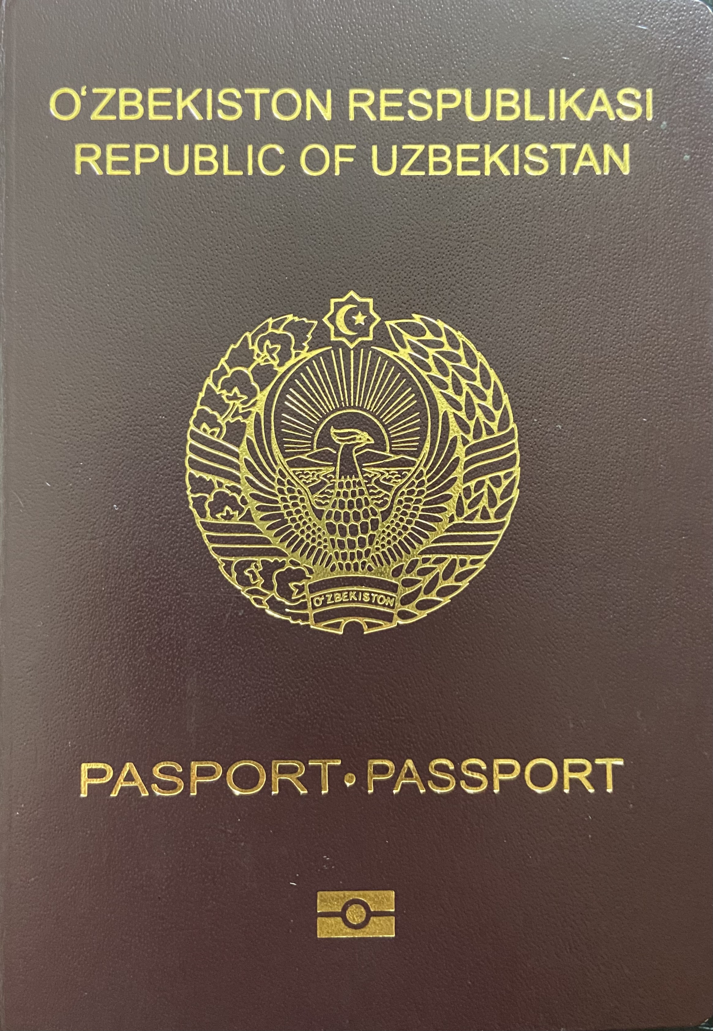 Uzbek passport cover